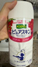 巴斯克林日本进口美肌香体磨砂膏淋浴盐去角质持久留香 花香型  420g 实拍图