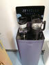 飞利浦（PHILIPS）2024旗舰新品高端智能茶吧机家用曲面大屏茶吧柜饮水机一体机多档调温客厅办公室专用 爆款暗夜紫【ADD8025】 制热型 实拍图