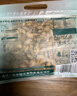 三只松鼠手剥巴旦木500g/袋装 坚果炒货干果扁核桃杏仁零食送礼  实拍图