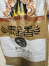泰金香 臻选茉莉香米 大米10kg 长粒米 香米 大米20斤家庭装 实拍图