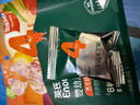 英氏（Engnice）婴幼儿彩蔬米果脆香蕉味 婴儿米饼非油炸宝宝零食24g解馋小圆饼 实拍图