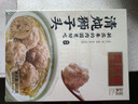 同庆楼清炖狮子头600g 年货节 猪肉丸子 方便菜 加热即食 半成品 预制菜 实拍图