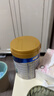美素佳儿（Friso）皇家幼儿配方奶粉 3段（1-3岁幼儿适用）800g 乳铁蛋白 (新国标) 实拍图