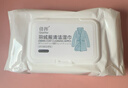 JIAMAN羽绒服清洁湿巾去污干洗剂擦拭衣物湿纸巾 80片装1包 实拍图