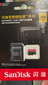 闪迪（SanDisk）256GB TF（MicroSD）内存卡 A2 4K V30 U3 C10 至尊超极速移动存储卡 读速200MB/s 写速140MB/s 实拍图