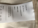 无印良品可水洗全棉床单单件 纯棉双人被单床罩床盖200x230cm1.5/1.8米床 实拍图