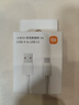 小米3A 快充数据线 1m (USB-A to USB-C) 白色 实拍图