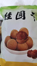 豪萌宣新货桂圆干莆田特产龙眼干桂圆肉干龙眼肉干大果泡茶煲汤零食批发 【尝鲜】8A大颗粒干桂圆500*1袋 实拍图