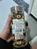 福茗源花果茶 红枣片 精选特级品质新疆大枣无核红枣片红枣圈泡水100g 实拍图