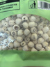 燕之坊 莲子200g 通心磨皮白莲干货去芯湘潭莲子银耳羹红枣百合桂圆  实拍图