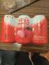 健力宝低糖0脂低能量荔枝味汽水330mL*6罐碳酸饮料解腻聚餐宴饮 实拍图