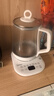 美的（Midea）养生壶 1.5L全自动煮茶壶 花茶壶烧水壶12h恒温11档控温 母婴316L材质电热水壶煮茶器MK-YSP1508 实拍图