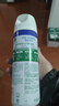 滴露消毒喷雾454ml*2鞋子除臭杀菌喷雾马桶消毒铃兰+柑橘春节大扫除 实拍图