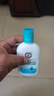 大宝SOD清爽保湿凝露100ml擦脸油补水保湿乳液面霜面部护肤品新年礼物 实拍图