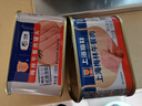 梅林午餐肉火腿罐头早餐火锅必备 198g中粮出品（新老包装交替发货） 实拍图