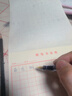 百乐（PILOT）【热门商品】78G钢笔小学生3-6年级练字书法笔成人高档签字笔文具礼盒装复古系列 透明F尖 实拍图