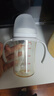 贝亲（Pigeon）自然离乳 PPSU重力球吸管双把手奶瓶 240mL  6月+ AA252 实拍图