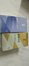 名流避孕套超小号安全套套大颗粒紧绷45mm成人性用品男用女用 实拍图