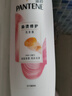 潘婷氨基酸染烫修护洗发水400g  修护受损发质 洗发水洗发膏 男女通用 实拍图