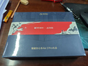 科大讯飞智能办公本Air 2 Pro京东读书联名款电子书阅读 墨水屏平板电脑 手写笔记本电纸书 语音转文字 实拍图