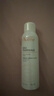 雅漾（Avene）舒泉保湿喷雾150ML 补水爽肤水湿敷水化妆水舒缓敏肌大喷新年礼物 实拍图