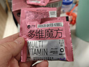 卫仕（NOURSE）乳铁蛋白猫多维魔方冻干猫咪复合维生素牛磺酸赖氨酸营养补充正品 多维魔方冻干52g/盒 实拍图
