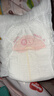 好奇（Huggies）铂金装小桃裤成长裤L120片(9-14kg)大号尿不湿拉拉裤【透爽散热】 实拍图