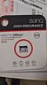 banq 64GB TF（MicroSD）存储卡 A1 U3 V30 4K 行车记录仪&安防监控专用内存卡 高度耐用 读速100MB/s 实拍图