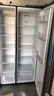 海尔（Haier）冰箱【新品】519升大冷冻室冰箱双开门对开门风冷无霜双变频一级能效大容量电冰箱以旧换新升级款 【新品】519升星蕴银+大冷冻+黑金净化 实拍图