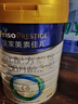 美素佳儿（Friso）皇家幼儿配方奶粉 3段（1-3岁幼儿适用）800g 乳铁蛋白 (新国标) 实拍图