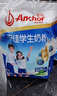 安佳（Anchor）新西兰进口奶源 高钙高锌高蛋白 含乳铁蛋白 学生奶粉25g*16 实拍图