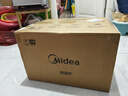 美的（Midea）快捷微波炉 家用小型 360°转盘加热 旋钮操控 易洁内胆（M1-L213B） 实拍图