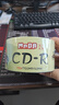 铭大金碟（MNDA）CD-R空白光盘/刻录盘 江南水乡系列 52速700M 50片塑封装 实拍图