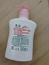 滴露（Dettol）洗手液滋润250g 儿童洗手液抑菌消毒宝宝 水润补充装尝鲜 实拍图