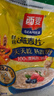 西麦即食燕麦片1980g 谷物代餐早餐膳食纤维无额外添加蔗糖 实拍图