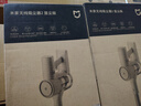 米家小米无线吸尘器2显尘版 大吸力 低噪音 毛发防缠绕 吸拖一体机 绿光显尘 吸猫毛狗毛 实拍图