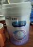 美赞臣 亲舒 婴儿乳蛋白部分水解配方奶粉 1段 850g*6罐 低适乳糖 实拍图