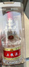 五粮液 普五八代 浓香型白酒 52度 500ml 单瓶 官方授权 酒厂直供 实拍图