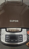 苏泊尔（SUPOR）电饭煲电饭锅5-8个人大容量4升蒸饭煲汤煮粥锅不粘锅智能预约多功能一锅多用微压电饭锅40FC829 实拍图