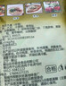 东北酱料东北大酱蘸馒头小葱沾酱灵魂400g/袋 东北大酱2袋*400g 实拍图