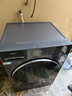 海尔滚筒洗衣机全自动10KG 新品 带烘干 防生锈537超薄平嵌 525大筒 蓝盾除菌 商场同款XQG100-HL58A1 实拍图