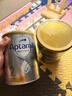 爱他美（Aptamil）爱他美澳洲白金版 叶黄素DHA新西兰婴幼儿配方牛奶粉官方授权 【尝鲜体验 口碑之选】2段  保质期27年7月 900g 实拍图