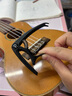 斗牛士（Bullfighter） 变调夹变音夹民谣木吉他 尤克里里变调夹盒装乐器配件 黑色（无赠品） 实拍图