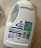 滴露（Dettol）衣物除菌液松木3L 内衣袜子衣物长效杀菌除螨 衣服消毒液儿童可用 实拍图