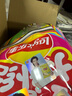 乐事（Lay's）薯片 巨无霸吃货零食大礼包 肩扛大零食1kg  送礼 零食 礼包 年货 实拍图