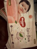 好奇（Huggies）铂金装小桃裤纸尿裤NB84片(5kg以下)尿不湿【透爽散热】 实拍图