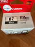 佳能（Canon）PG-87 黑色墨盒(适用E568黑·大印量套装/E568白/E568/E568R) 实拍图