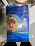 GUO LIAN国联 翡翠生虾仁 净重200g独立包装 31-40只 京东虾仁品质保障 实拍图