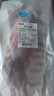 鲜京采内蒙古羔羊整排 净重3斤 生鲜速冻羊肉 羊排烧烤清炖食材  实拍图