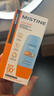 Mistine蜜丝婷防晒霜小黄帽面部水感养肤防紫外线40mlSPF50+新年礼物 实拍图
